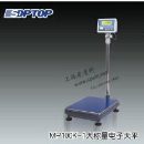 电子天平 高精  最大100KG，误差1g,上海舜宇恒平
