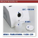 []供应 酒精消毒器产品图片,酒精消毒器生产厂家