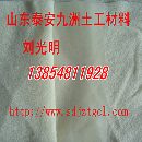 []鹤岗复合土工膜，一布一膜，两布一膜，黑龙江复合土工膜施工