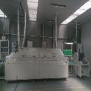 []AOI光学测试仪