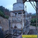 出售二手1750圆锥破碎机