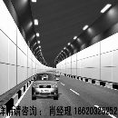 []江西氟碳单板，外墙装饰板，A级防火材料