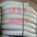 []供应沿海绿化排盐塑料滤管 打孔包布透水波纹管