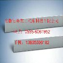 []超薄型刀片