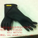 []【500V伏绝缘手套】价格、产品供应,500V伏绝缘手套厂家
