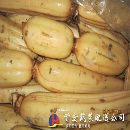 洪梅餐饮配送公司 2014-05-21