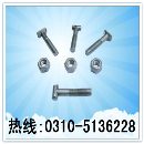 丁字丝