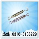 开体花兰