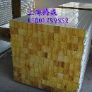 []供应岩棉防火夹芯板 岩棉复合板生产厂家 A级防火岩棉板规格1