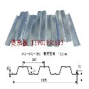 []1025楼承板 915型楼承板 1.5mm厚楼承板价格159