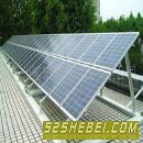 供应太阳能发电机组