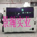 劲拓WS-450PC-BN波峰焊 二手低价转让