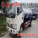 []东风金霸吸粪车