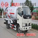 []东风金霸吸污车