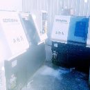 出售两台14年西格马数控车床