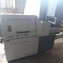 出售多台14年南京建客ZA20L II走心机
