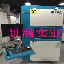 艾兰特ELT GROUP HT100 Xray BGA检测仪