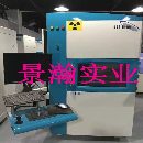 []艾兰特ELT GROUP HT100 Xray BGA检测仪