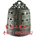 富达带您了解铜钟风水