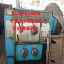 出售2008年安阳鑫盛卧式车床CW61100B