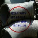 特制大口径304弯头304L不锈钢弯头纯铝翻边铝法兰