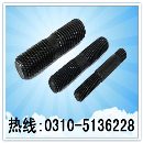 双头螺栓、双头、高强度双头