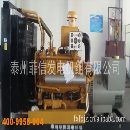 []西安柴油发电机组直销上柴发电机组 -价廉物美