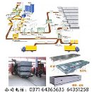 新亚加气砼砌块设备建立节约型社会w