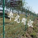 刀片刺丝批发和零售