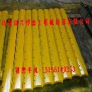 中联重科190平地机刀板刀角