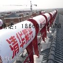 []壁挂太阳能品牌，山东清华太阳能厂家品牌好，价格低质量好
