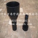 []H供应有盖漏斗|钢制带盖漏斗|工业排水漏斗厂家