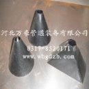 []H供应排水漏斗|排水漏斗规格|排水漏斗分类