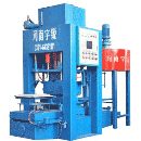 []800水磨石地板砖机，宇锐新科技新产品