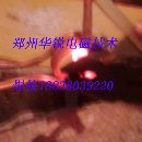 湖南超音频钎焊机—河北超音频钎焊机专卖—华锐上乘