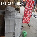 []丹阳检修口 成品检修口 出风口石膏检修口
