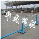 []交通护栏-交通事故防护网