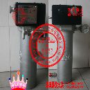 涂料加热器15989860007