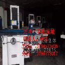 []供应台湾二手平面磨床，二手液压大水磨，有保修