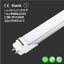 学校led日光灯,led日光灯价格,格日led日光灯厂家