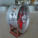 CDZ超低噪声轴流排风机‖加压送风机