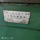 出售:上海M1463/4000H外圆磨床，大企业，保养到位。