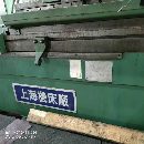 出售:上海M1463/4000H外圆磨床，大企业，保养到位。