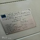 出售：2017年海天1000L立式加工中心，三轴线轨，发那科MF系统。.