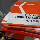 出售：马扎克8寸卡盘车铣复合