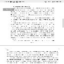 出售10米立式车铣复合