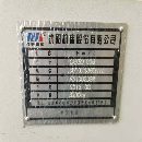 出售：2012年沈阳CAK50186数控车，发那科系统，安装少用。