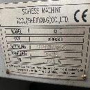 出售：2018年准新沈阳T2斜轨车