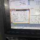 乔鸿1370同款7台