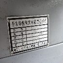 出售CK6150x1500数控车